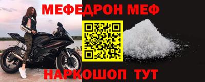 дмт Аша