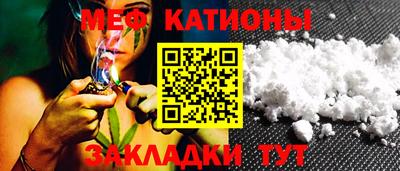 кокаин премиум Ачхой-Мартан