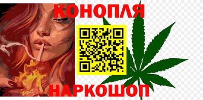 кокаин премиум Ачхой-Мартан
