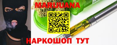 дмт Аша