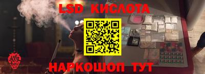 кокаин премиум Ачхой-Мартан