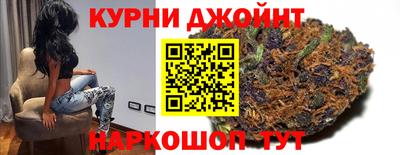 бутик Белорецк