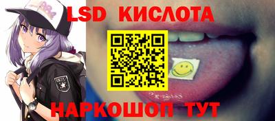 дмт Аша