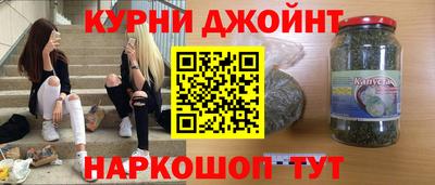 спиды Баксан