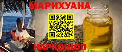 кокаин премиум Ачхой-Мартан