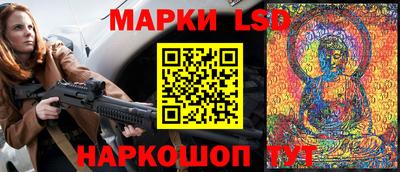 спиды Баксан