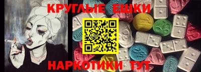 дмт Аша