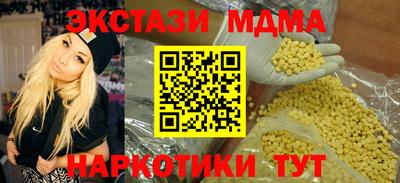 кокаин премиум Ачхой-Мартан