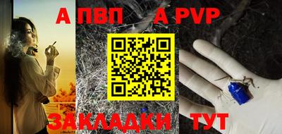 MESCALINE Белореченск