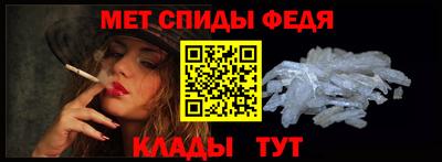 бутик Белорецк