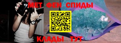 MESCALINE Белореченск