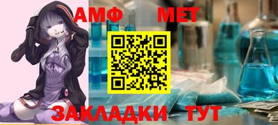 кокаин премиум Ачхой-Мартан