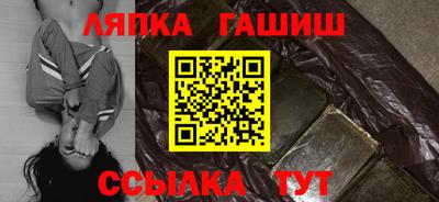 кокаин премиум Ачхой-Мартан