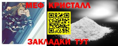 дмт Аша
